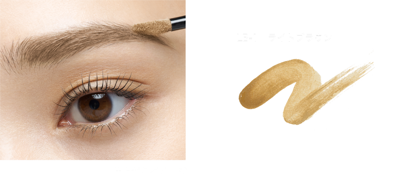 Kate Products Eyebrow