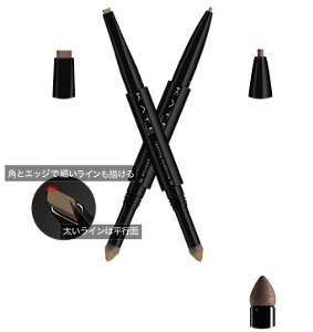 スクエア芯ペンシル 角を使って眉尻まで自在なラインが描けるスクエア芯タイプ 細芯ペンシル 細部まで繊細に描ける細芯タイプ パウダーチップ 自然にぼかせるパウダーチップタイプ 角とエッジで細いラインも描ける 太いラインは平行面