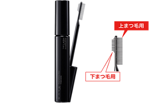 KATE独自開発 Wしなりコーム