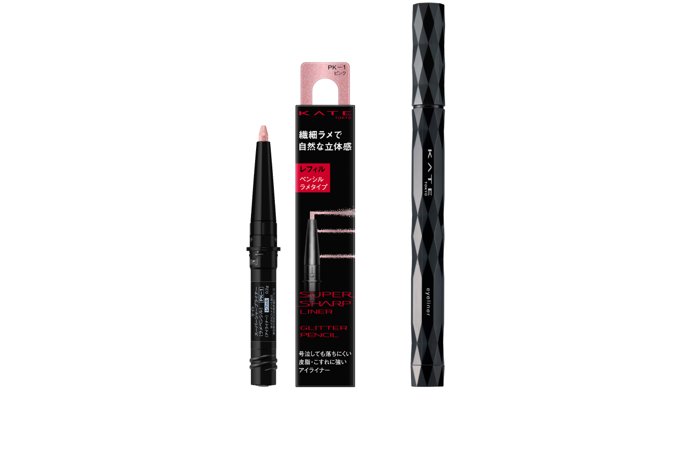 KATE SUPER SHARP LINER ペンシル アイライナー 10本 スーパーシャープライナーEX4.0 / ケイト(ペンシルアイライナー