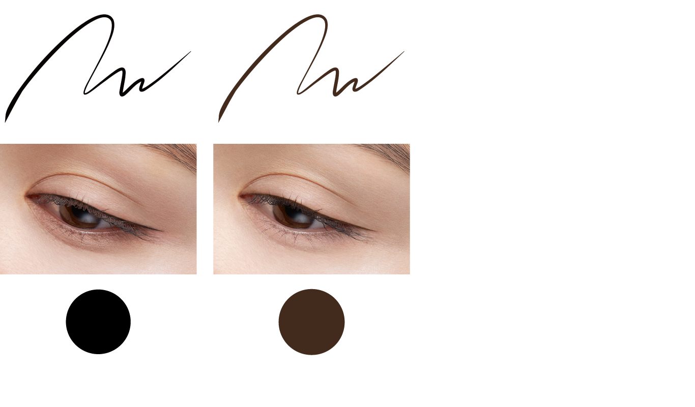 KATE | PRODUCTS | EYELINER