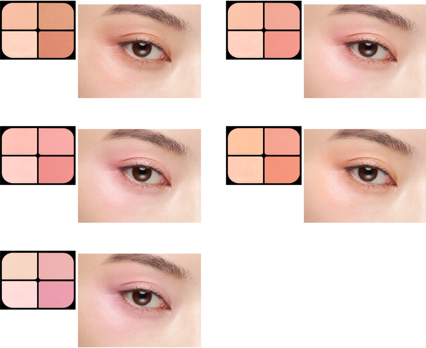 KATE | PRODUCTS | EYESHADOW, image size:1366x1114