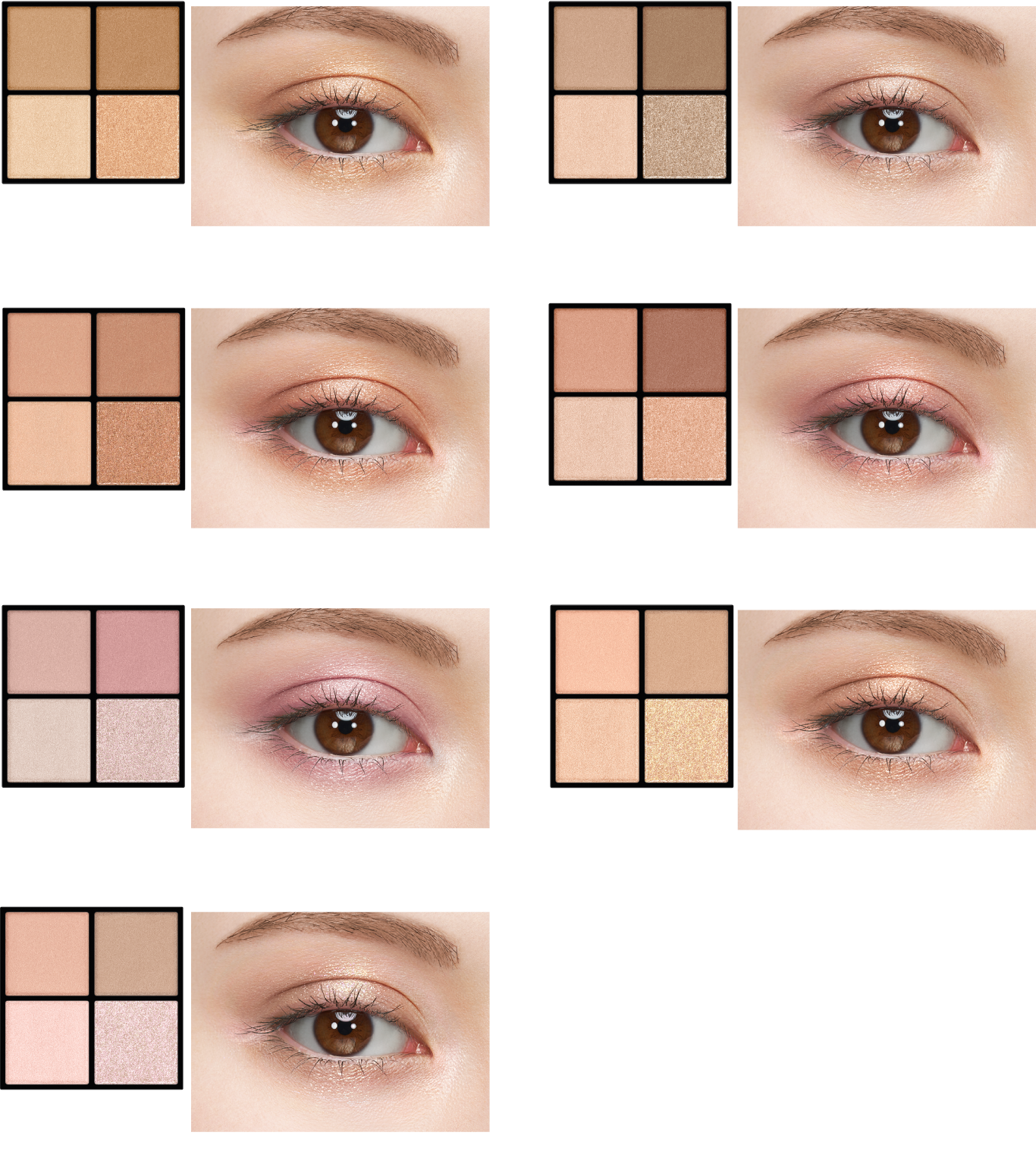 KATE | PRODUCTS | EYESHADOW