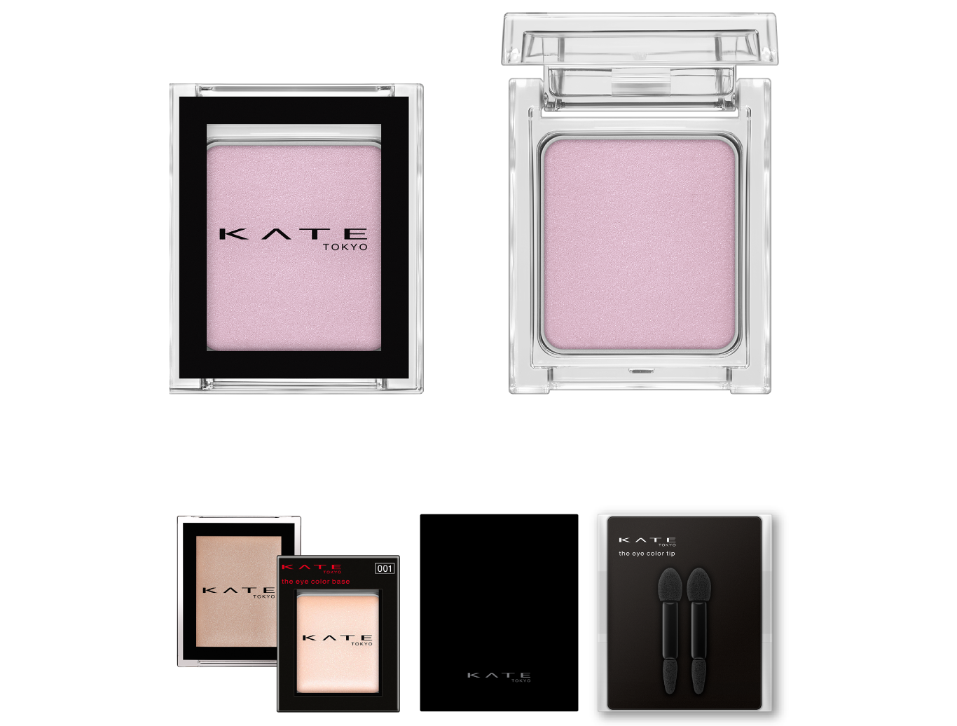 KATE | PRODUCTS | EYESHADOW