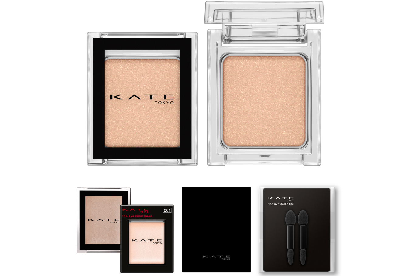 KATE | PRODUCTS | EYESHADOW