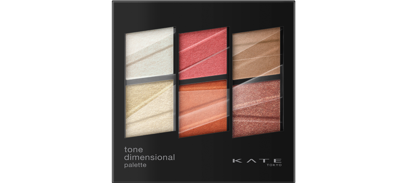 Kate Products Eyeshadow Kate Products Eyeshadow