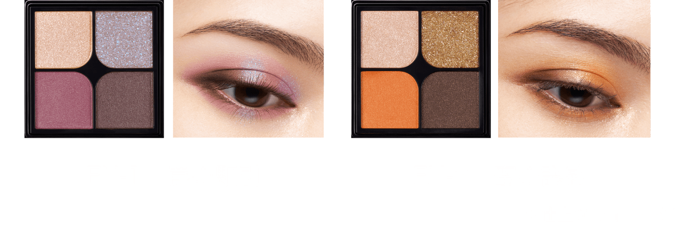 Kate Products Eyeshadow