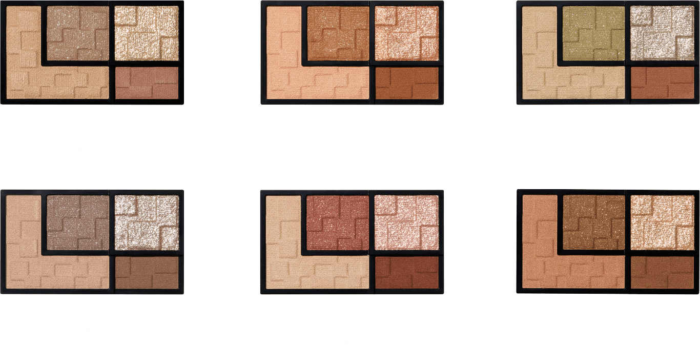 KATE | PRODUCTS | EYESHADOW