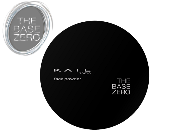 kate products face