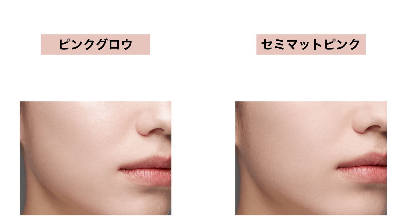 グロウ フェイスパウダーZ ケイト 少ない