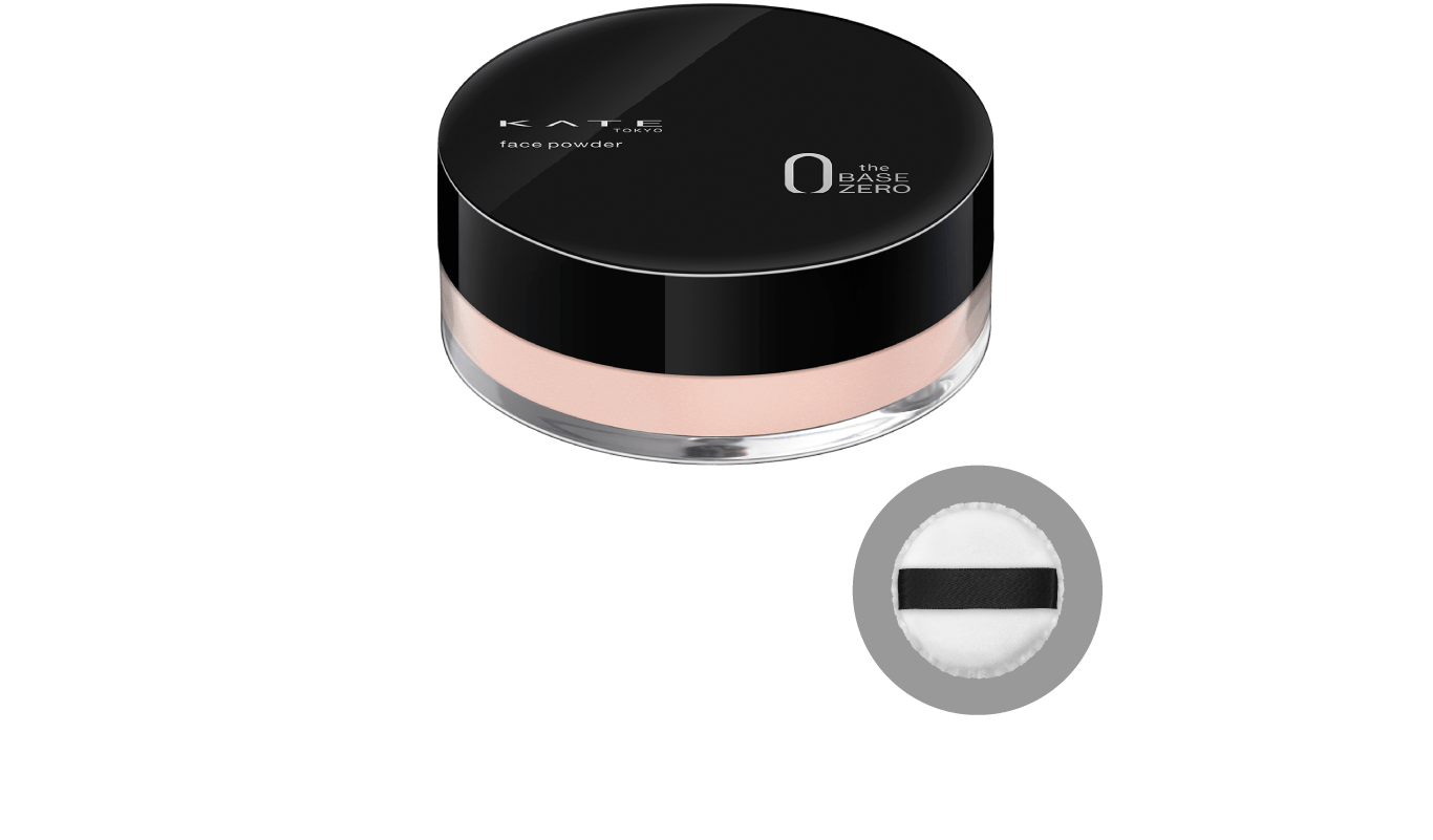 KATE | PRODUCTS | FACE