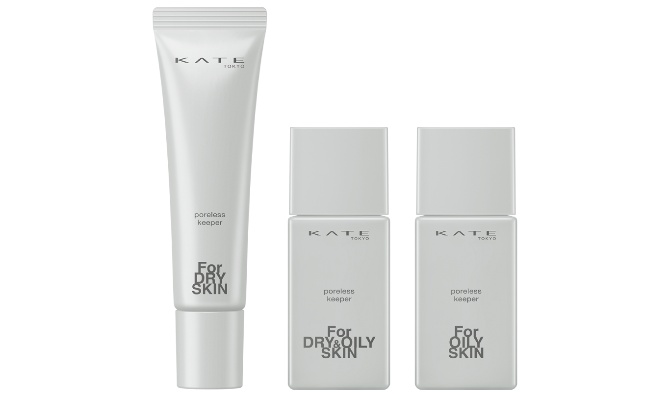 KATE | PRODUCTS | FACE