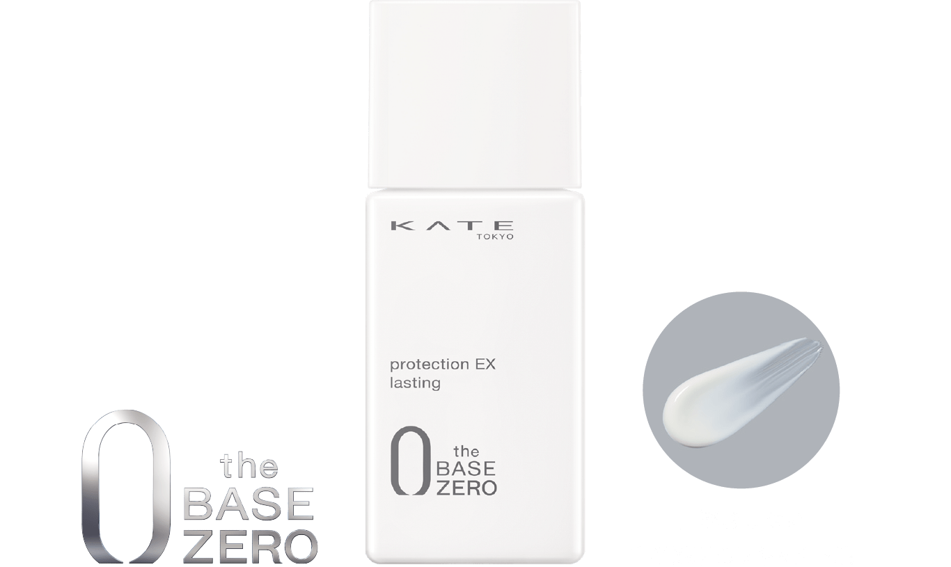 KATE | PRODUCTS | FACE