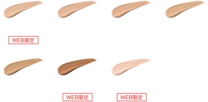 00 明るく透明感のある色 WEB限定 01 やや明るめの色 02 標準的な色 03 ややベージュよりの色 04 やや濃いめの色 05 小麦色の色 WEB限定 06 明るいピンクよりの色 WEB限定