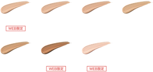 00 明るく透明感のある色 WEB限定 01 やや明るめの色 02 標準的な色 03 ややベージュよりの色 04 やや濃いめの色 05 小麦色の色 WEB限定 06 明るいピンクよりの色 WEB限定