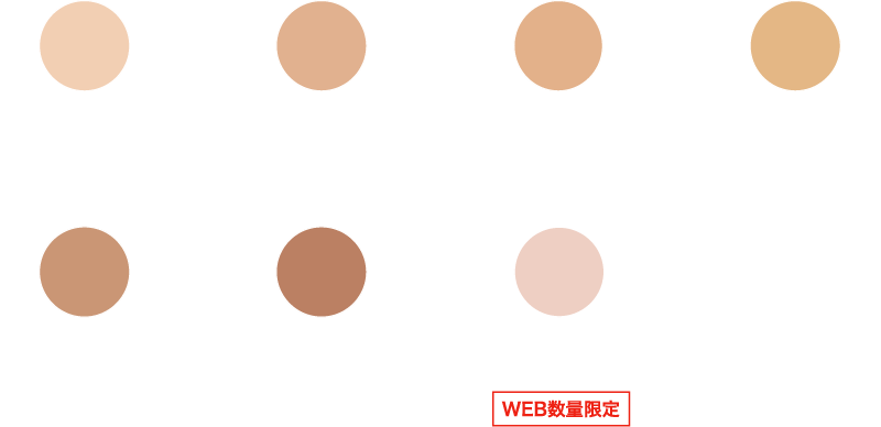 Kate Products Face Kate Products Face