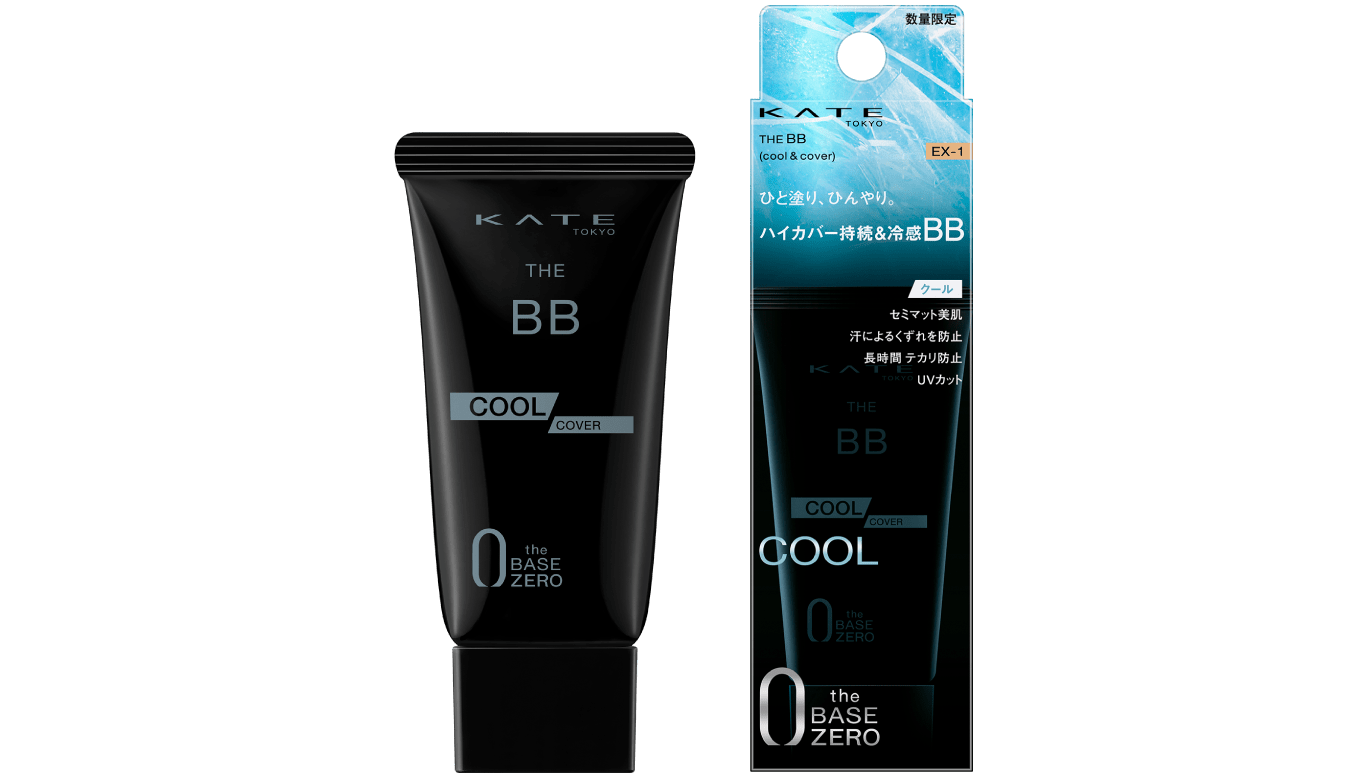KATE | PRODUCTS | FACE