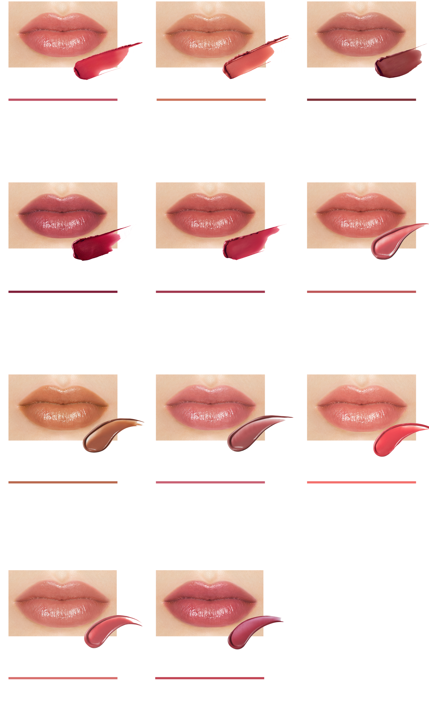 KATE | PRODUCTS | LIP