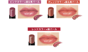 ピンクカラー× 緑&青パール EX-6  ロケット花火流星群 オレンジカラー× 緑＆黄パール EX-7  100万発の線香花火 レッドカラー× 緑パール EX-8  打ち上げ花火ブランコ 仕上がりイメージ