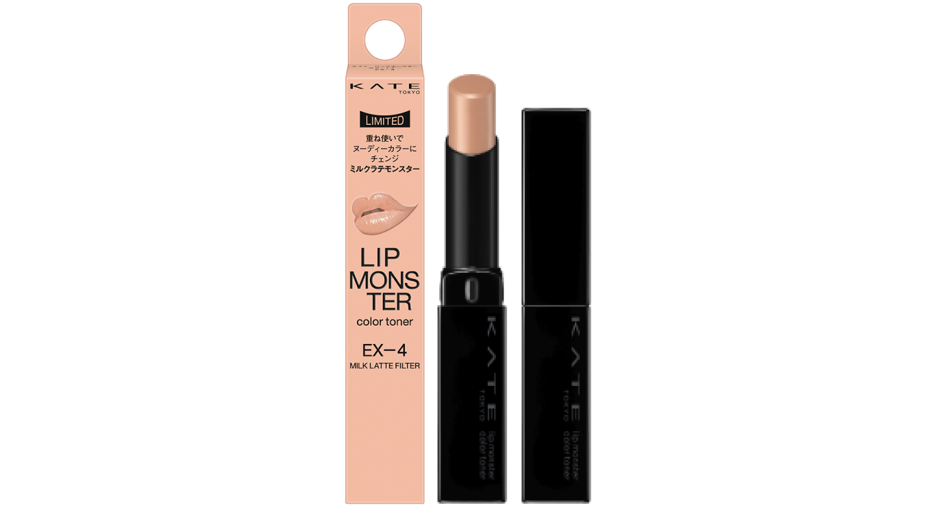 KATE | PRODUCTS | LIP