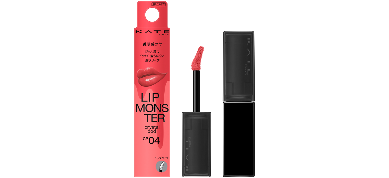 lip-lip_monster_crystal_pod-