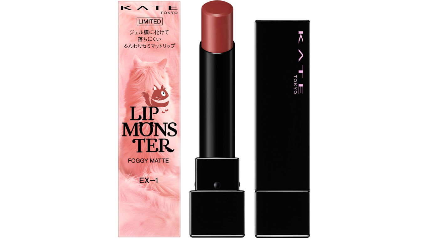 KATE | PRODUCTS | LIP