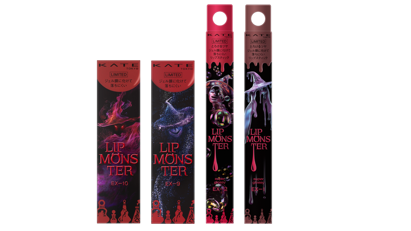 【限定色】LIP MONSTER 12本 未使用品 KATE | PICK UP | LIP MONSTER