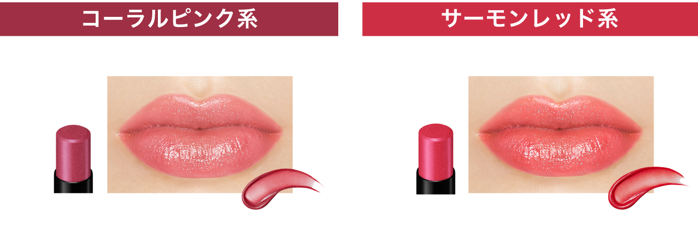 KATE | PRODUCTS | COMING SOON