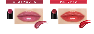 コールドチェリー系 色化けパール ＋ 青パール EX-3 水紅鉄砲のイタズラ サニーレッド系 色化けパール ＋ 黄パール EX-4 さかさまバケツの仕業 仕上がりイメージ