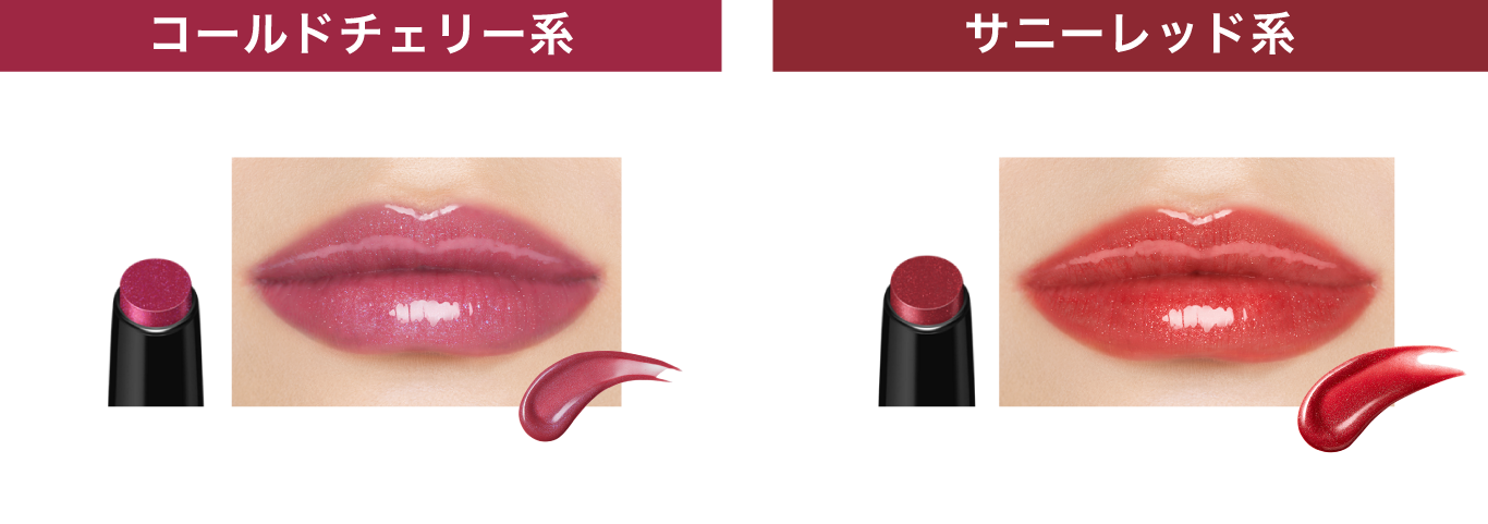KATE | PRODUCTS | COMING SOON