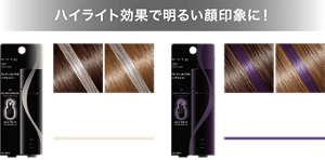ハイライト効果で明るい顔印象に！ 06 シルバーグレージュ [暗い髪] [明るい髪] 07 ダークパープル [暗い髪] [明るい髪] 