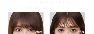 マスク着用時の仕上げにも。湿気や崩れから前髪のスタイルを守る!