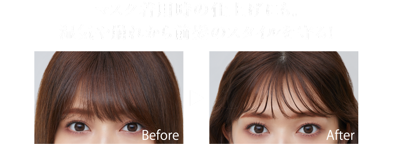KATE | PRODUCTS | OTHER
