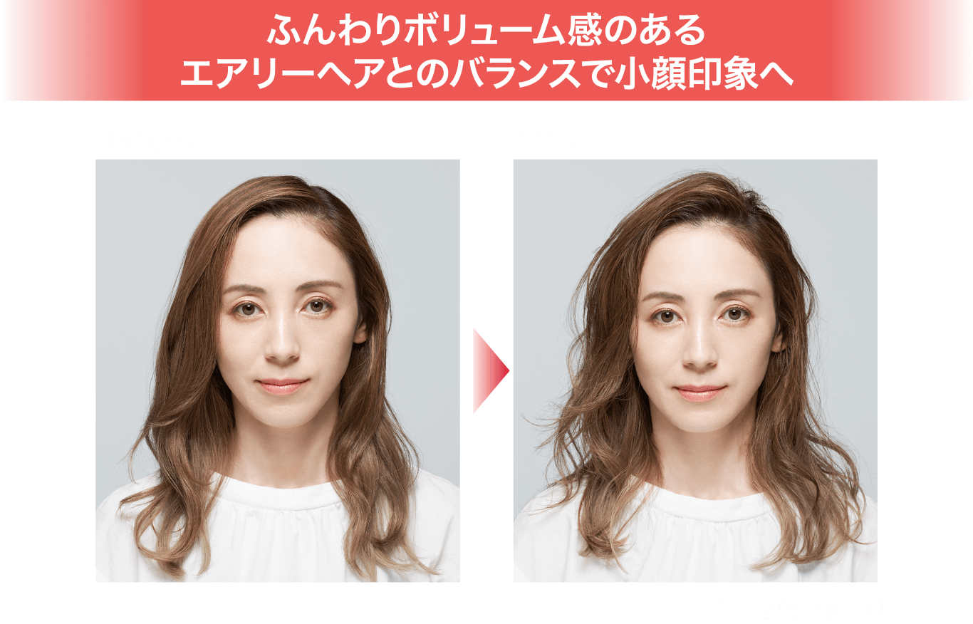 KATE | PRODUCTS | OTHER