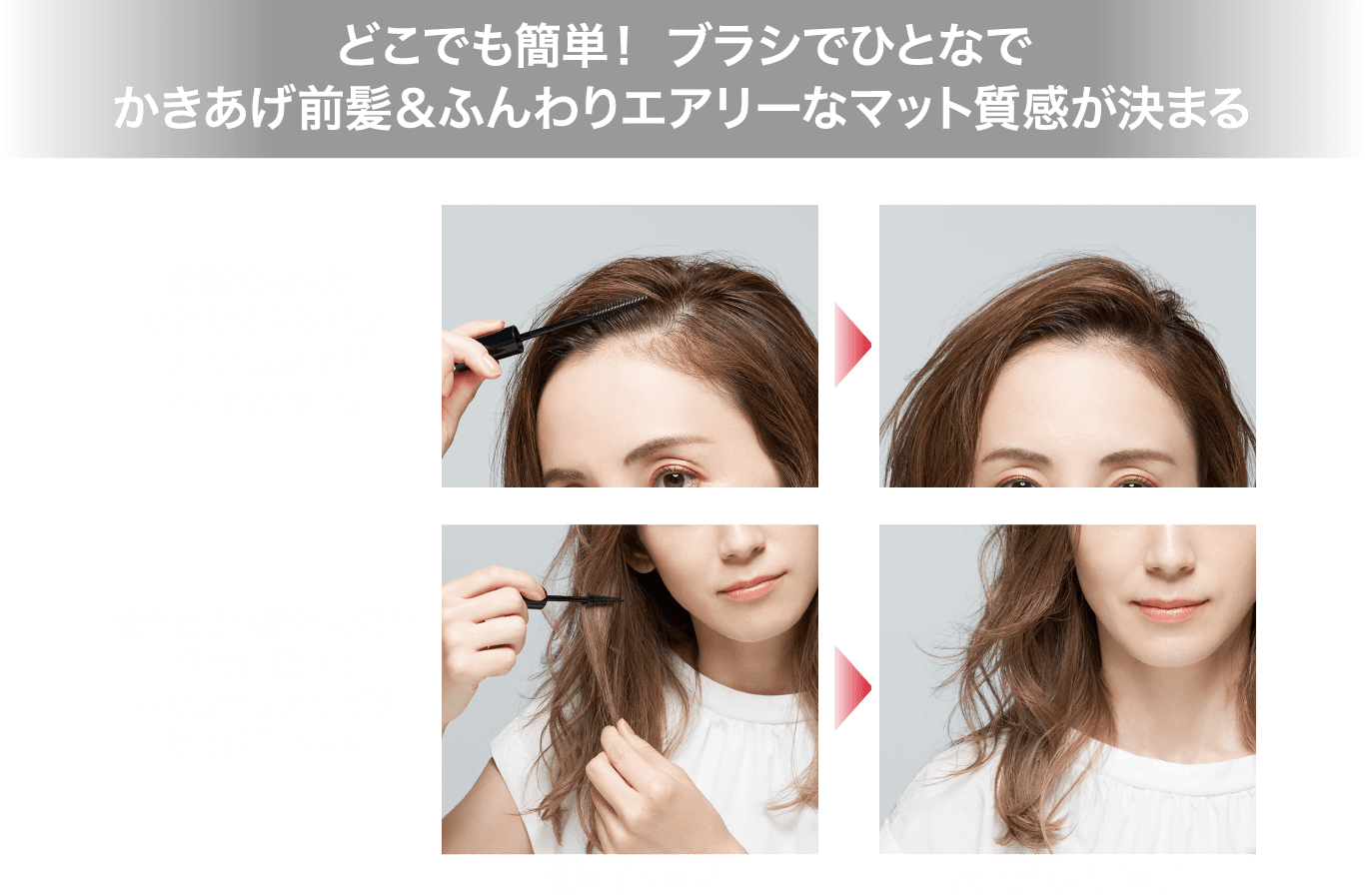 KATE | PRODUCTS | OTHER