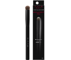 other-tool_collection_concealer_brush-thumb-m