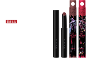 数量限定 ひと塗りでとろけてツヤがあふれ出す リップモンスター ツヤバース 新色2色 ◆とろけるツヤ ◆高発色 ◆落ちにくい ◆うるおい続く保湿成分配合（ヒアルロン酸） ○25年8月発売のカラーの再発売になります。