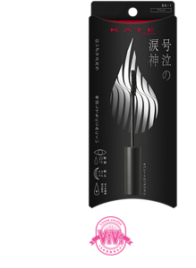COSME AWARDS ViVi 雑誌 ViVi 2026 上半期 爆盛れデカ目部門 1位