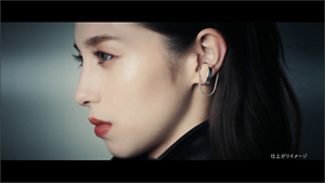 index-movie_cm-real_cover_liquid-s