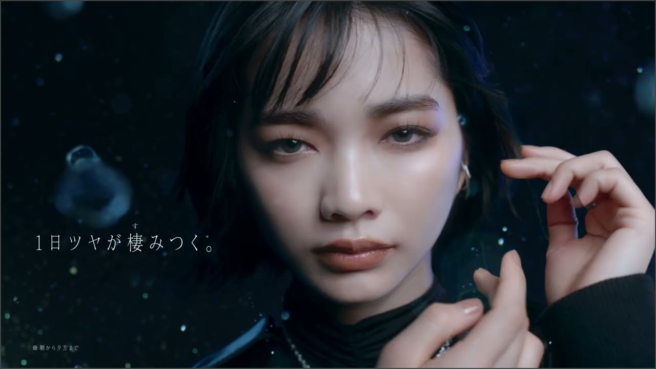 KATE | no more rules