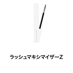 ラッシュマキシマイザーZ
