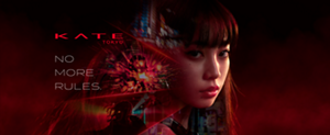 KATE TOKYO NO MORE RULES.