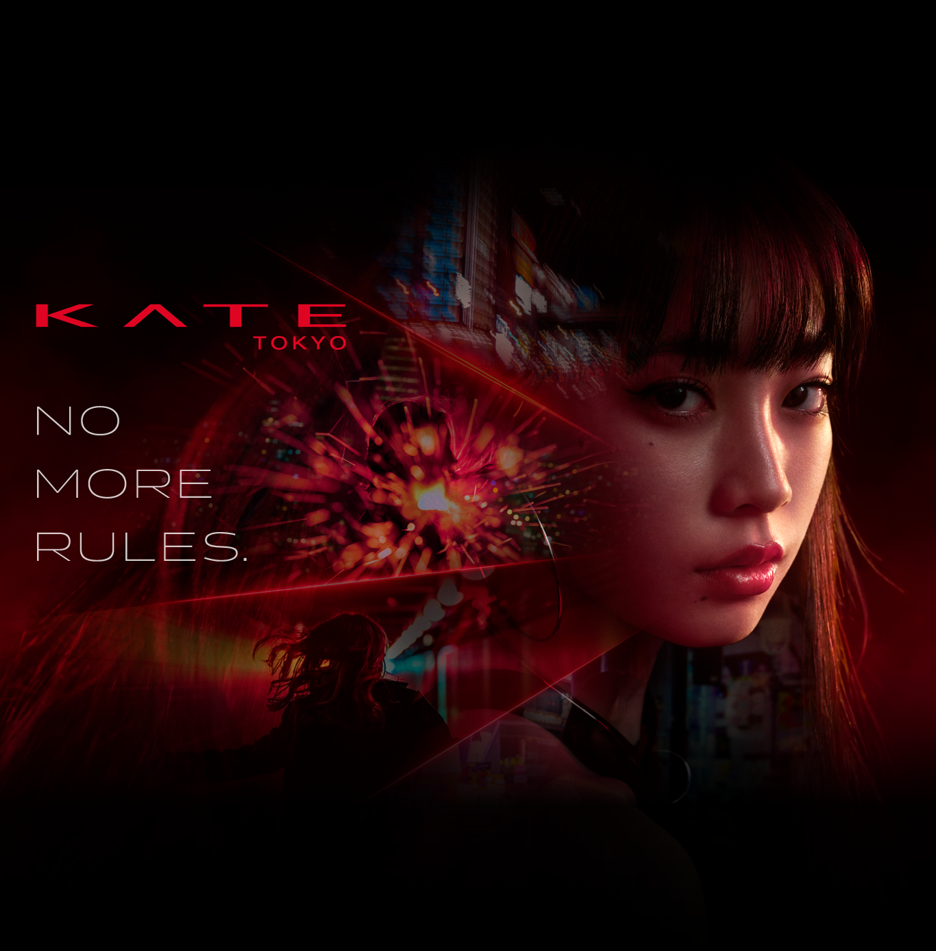 KATE | no more rules