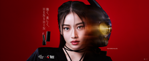 強く、 美しく、 HENSHIN LIP MONSTER × KAMEN RIDER NO MORE RULES. ©I・T