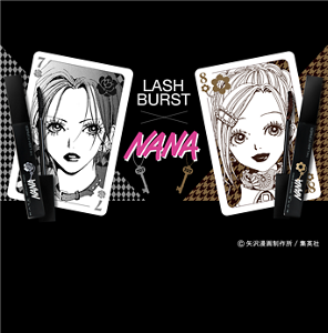 LASH BURST × NANA ©矢沢漫画制作所/集英社