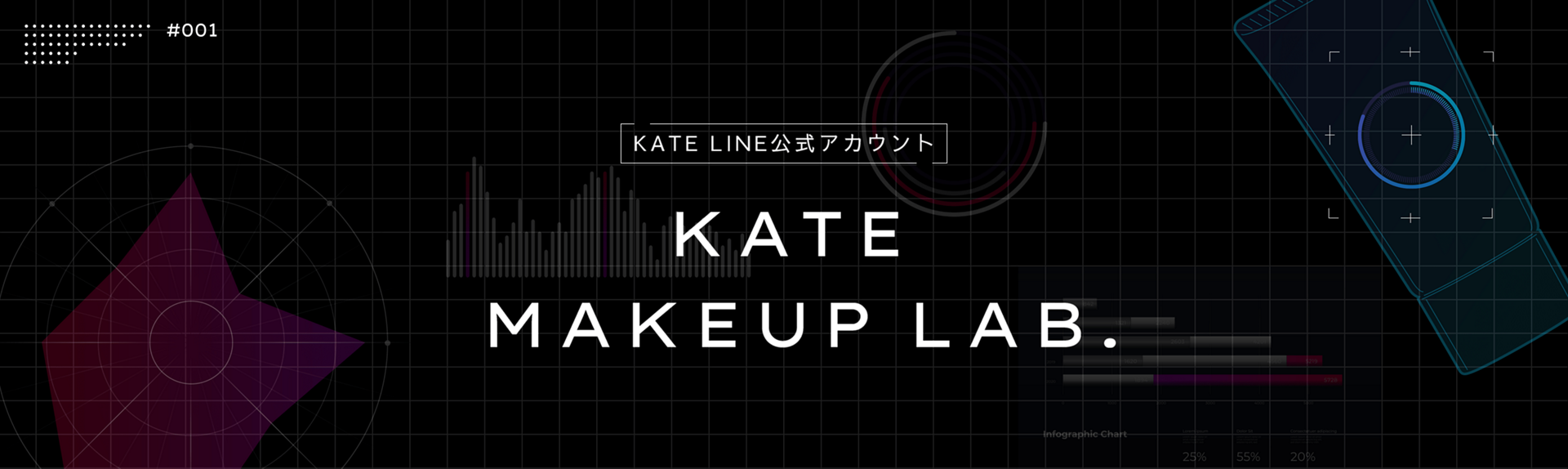#001 KATE LINE公式アカウント KATE MAKEUP LAB.