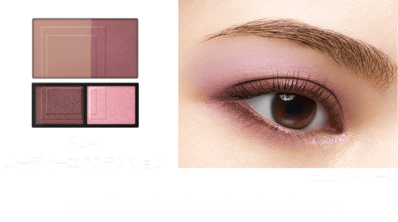 Kate Pick Up 3d Produce Shadow