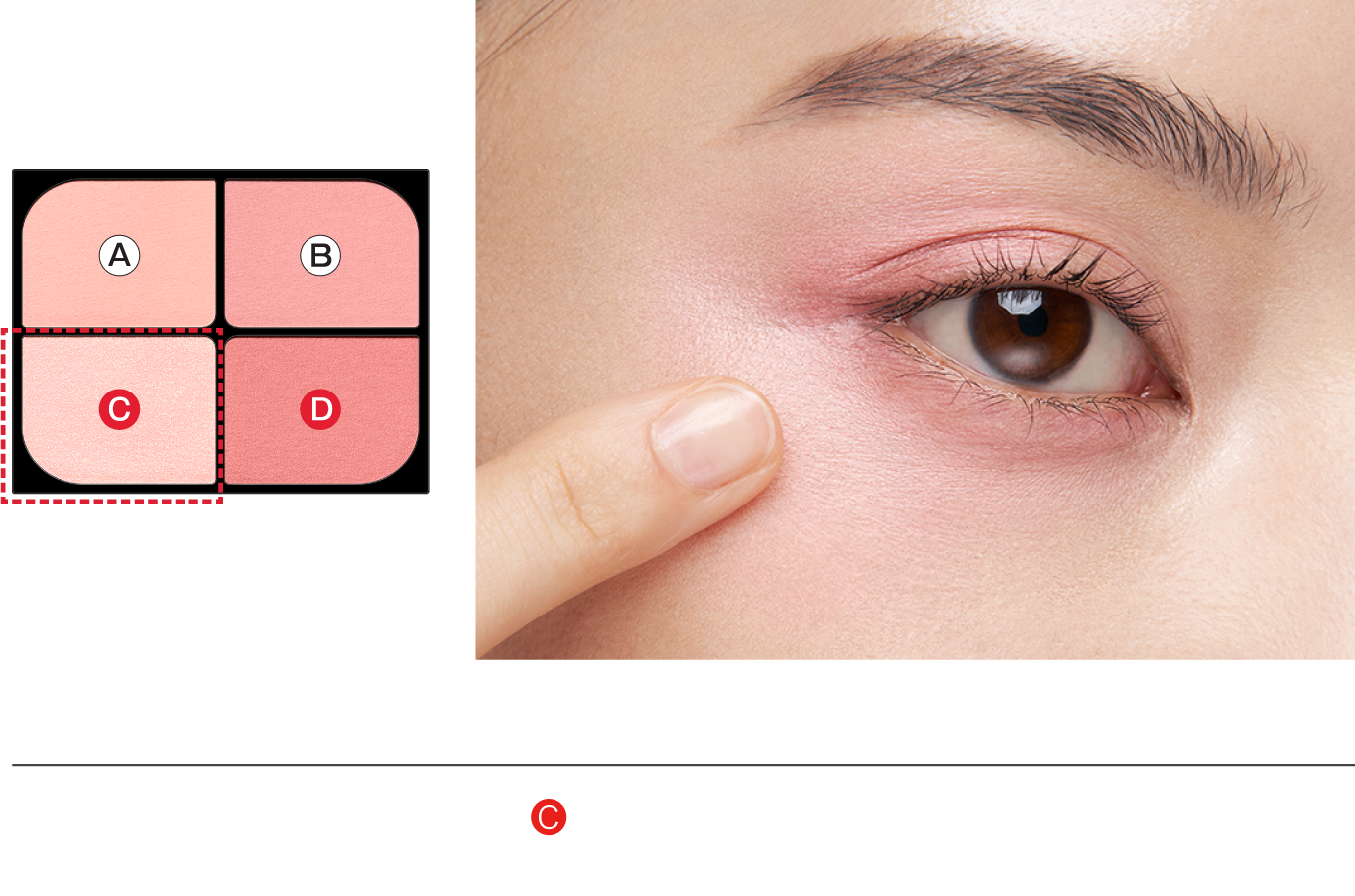 KATE | PICK UP | BOUNCY CHEEK SHADOW