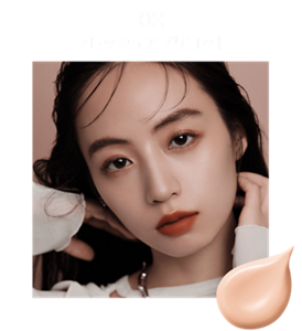 02 フレッシュアプリコット