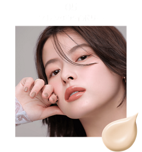 05 フレンチアイボリー